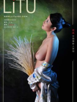 丰满xixi模特丫头09年3月20日室拍人体,中国人体艺术照图片欣赏